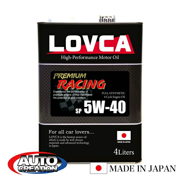 エンジンオイル 5W40 4L LOVCA PREMIUM-RACING 5W-40 4L SP 特殊減摩技術&times;エステル&times;PAO RACINGを超えた特別なレーシングオイル LSPI対応 車 4サイクル 化学合成油 サーキット 4ｌ 日本製 車用品 ■LPR540-4｜LOVCAオイル