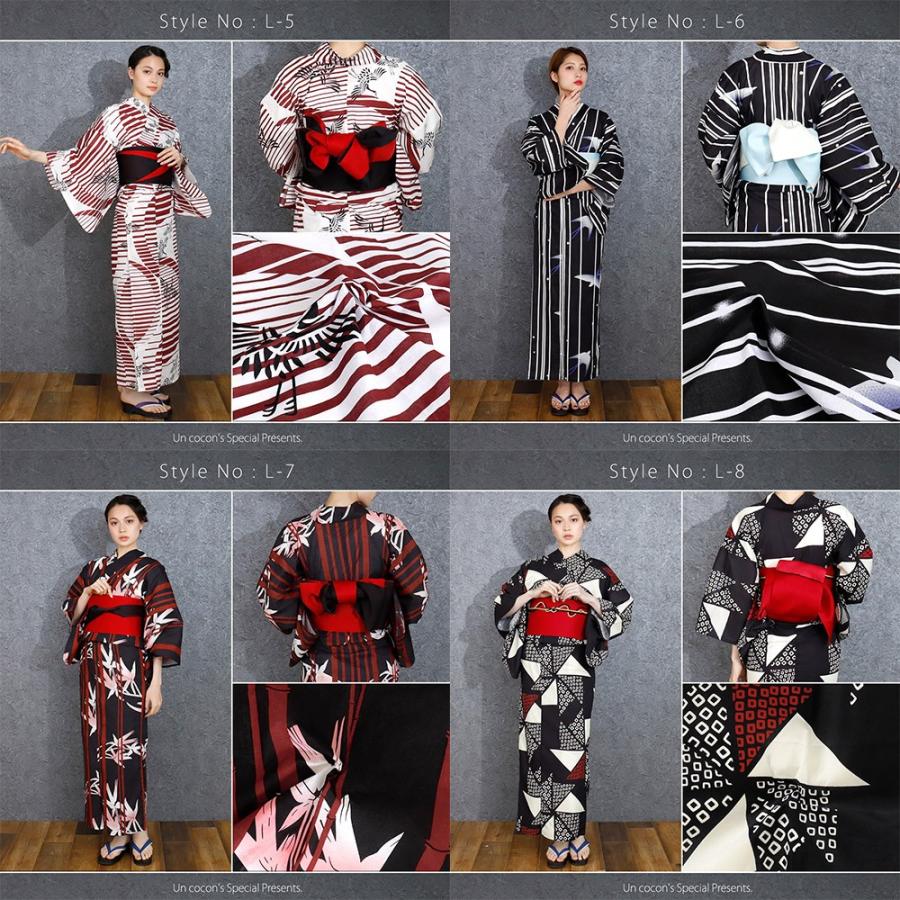 浴衣 レディース 点セット かっこいい浴衣 大人 セット 高級浴衣 大人 シック モノトーン 個性派 レトロ モダン ストライプ ツバメ 鶴 ブラック 市松 大柄 送料無料 Napierprison Com