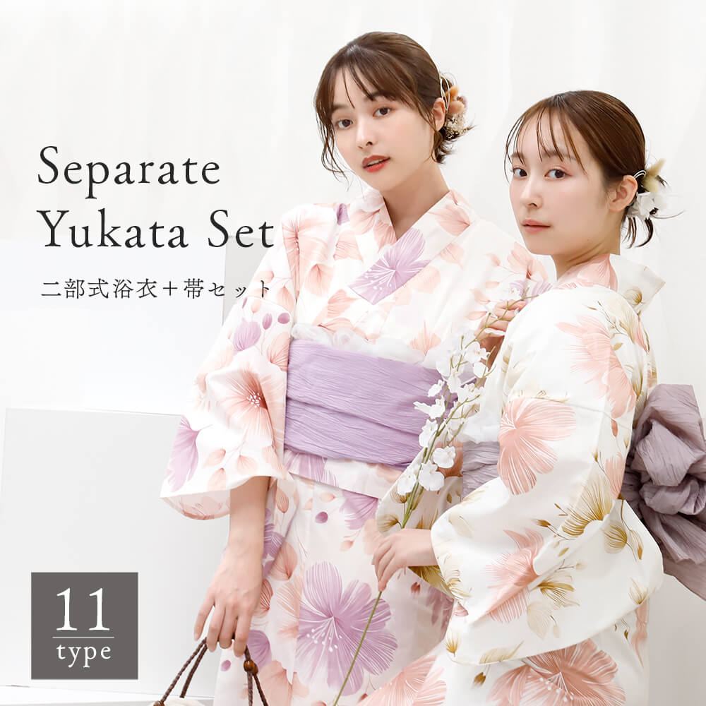 楽天市場】＼ 1381円OFF☆ 2980円⇒ 1599円／ 飾り紐 コサージュ