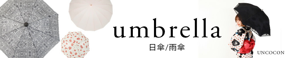 楽天市場】子供浴衣 こどもゆかた 子供ゆかた 浴衣セット ジュニア ジュニア浴衣 子供 浴衣 女の子浴衣 １４０ １５０ 綿麻 リネン 親子お揃い :  アンココン 〜 UNCOCON 〜