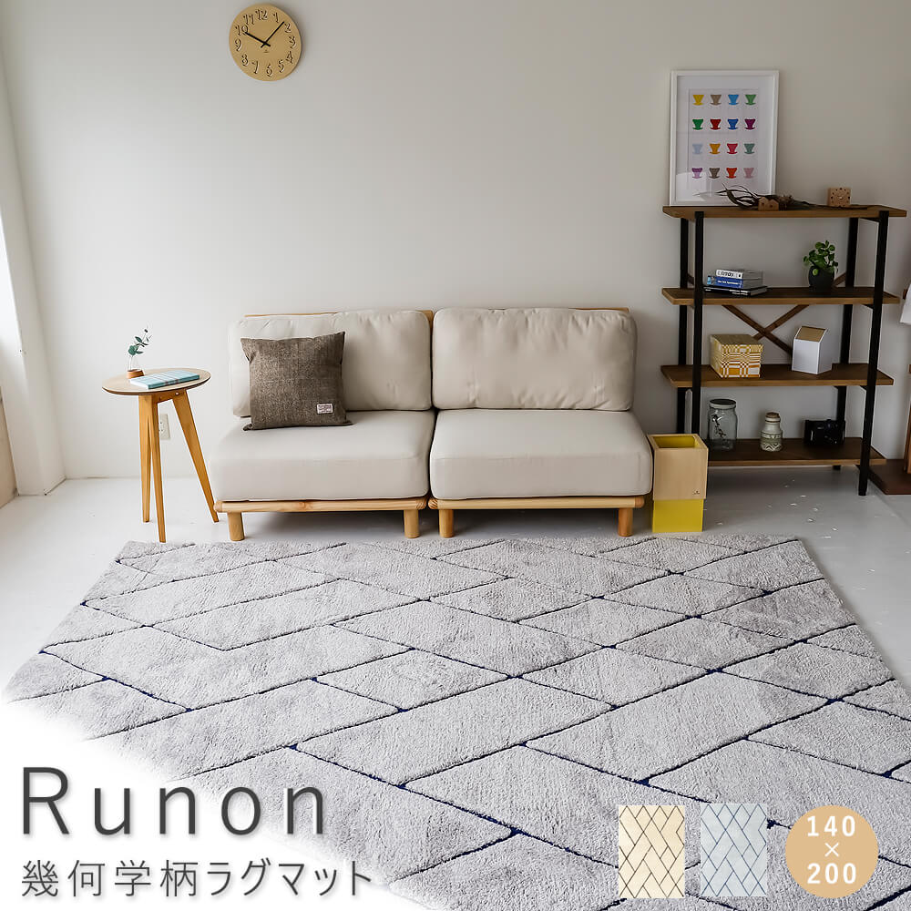 楽天市場】【楽天 お買い物マラソン☆ポイント5倍】 幾何学柄