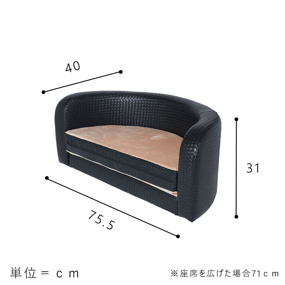 Nap(ナップ)ペットベッド