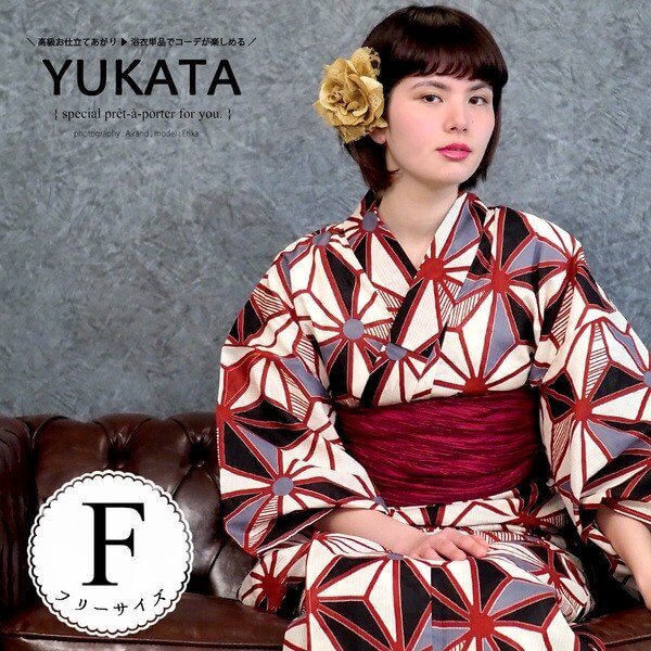 ◆大人ゆかた◆品ある向日葵（ひまわり）黒紺浴衣◆どなたでもお似合いになる古典 楽天市場】浴衣 レディース （ ゆかた / 大人 / 浴衣単品