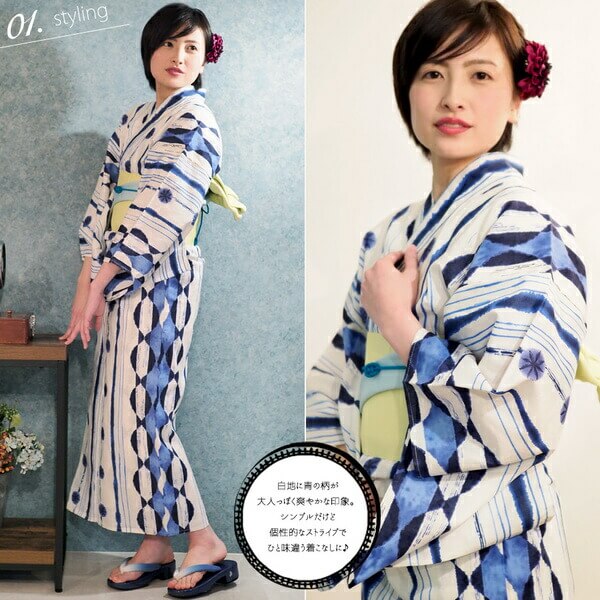 楽天市場 浴衣 大きいサイズ 小さいサイズ レディース ゆかた 大人 浴衣単品 ブルー手描きストライプ ｓサイズ ｔｌ ｗｌ ２ｌ ジュニア 白 ホワイト 紺 ストライプ 水玉 縞 ぽっちゃり サイズ 大正浪漫 古典 レトロ 女性 大人浴衣 アンココン アンココン