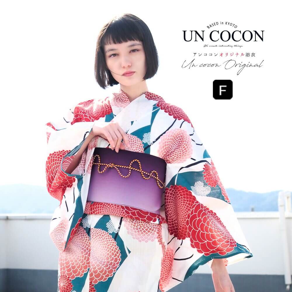 10 Off 注染 麻 綿 プレタ 仕立て上がり ゆかた 浴衣 グリーン 草花 花柄 緑 実り レディース浴衣 女性 夏祭り 花火大会 夏着物 上品 上質 フェミニン 大人 シック レトロ レディス 浴衣