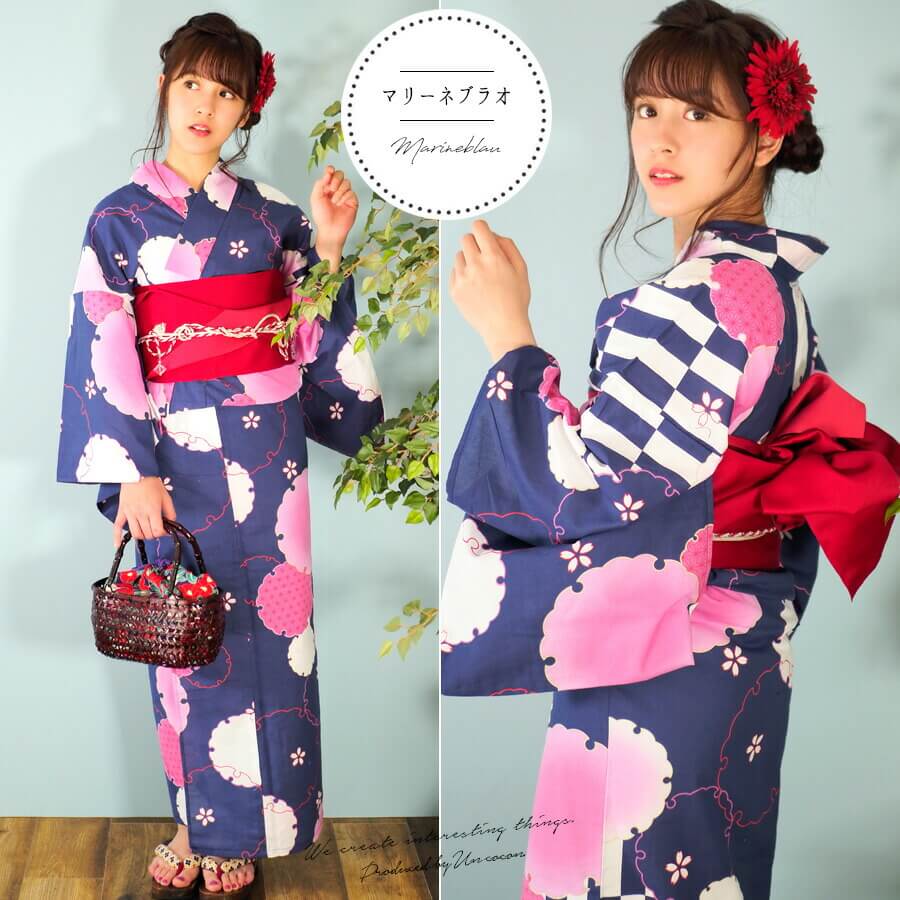 楽天市場 楽天スーパーsale クーポン発行 25 Off 女性浴衣 レディース浴衣 浴衣 浴衣単品 仕立て上がり レトロ 女性用 フリー ホワイト 白 ネイビー ピンク 紺 雪輪 桜 アンココン Uncocon