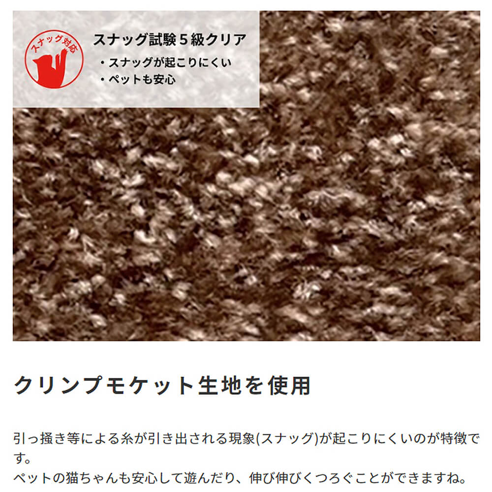 Cielo(シエロ)国産 キャットタワー キャットタワー 据え置き ...