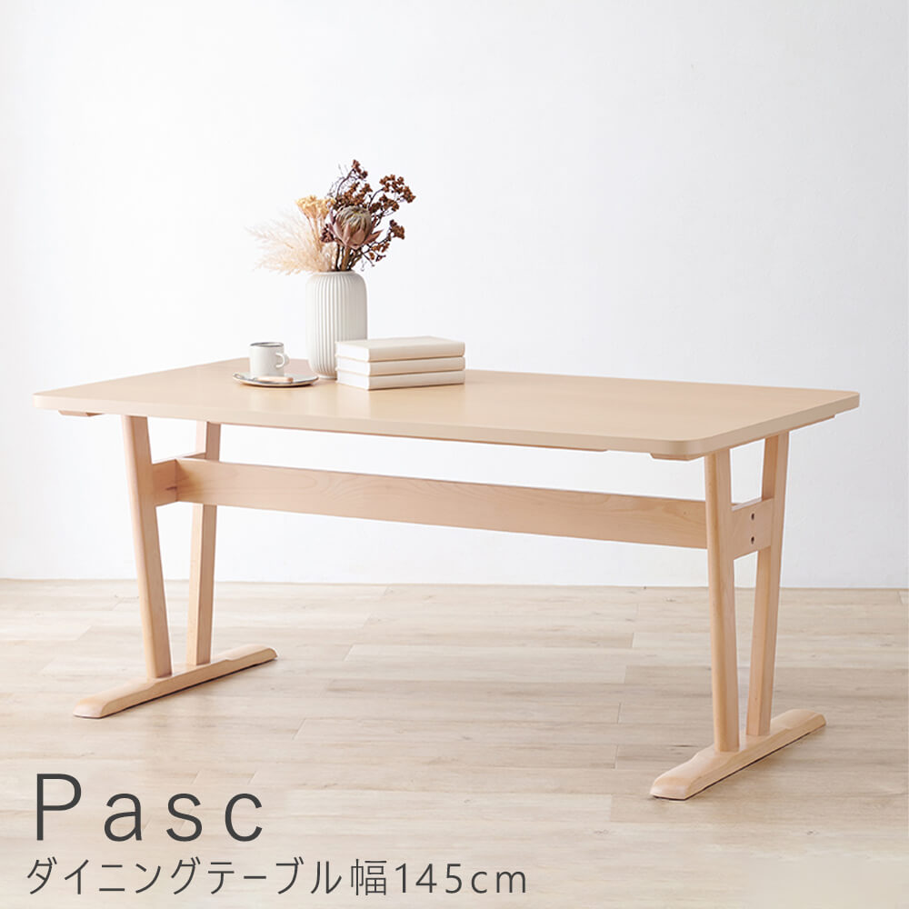 ダイニングテーブル 幅145ｃｍ ダイニングテーブル 4人掛け 4人 4人用 北欧 テーブル ダイニング カフェテーブル カフェ 北欧 おしゃれ 食卓テーブル 木製 食卓 四人 シンプル モダン ロータイプ ナチュラル シンプル 北欧