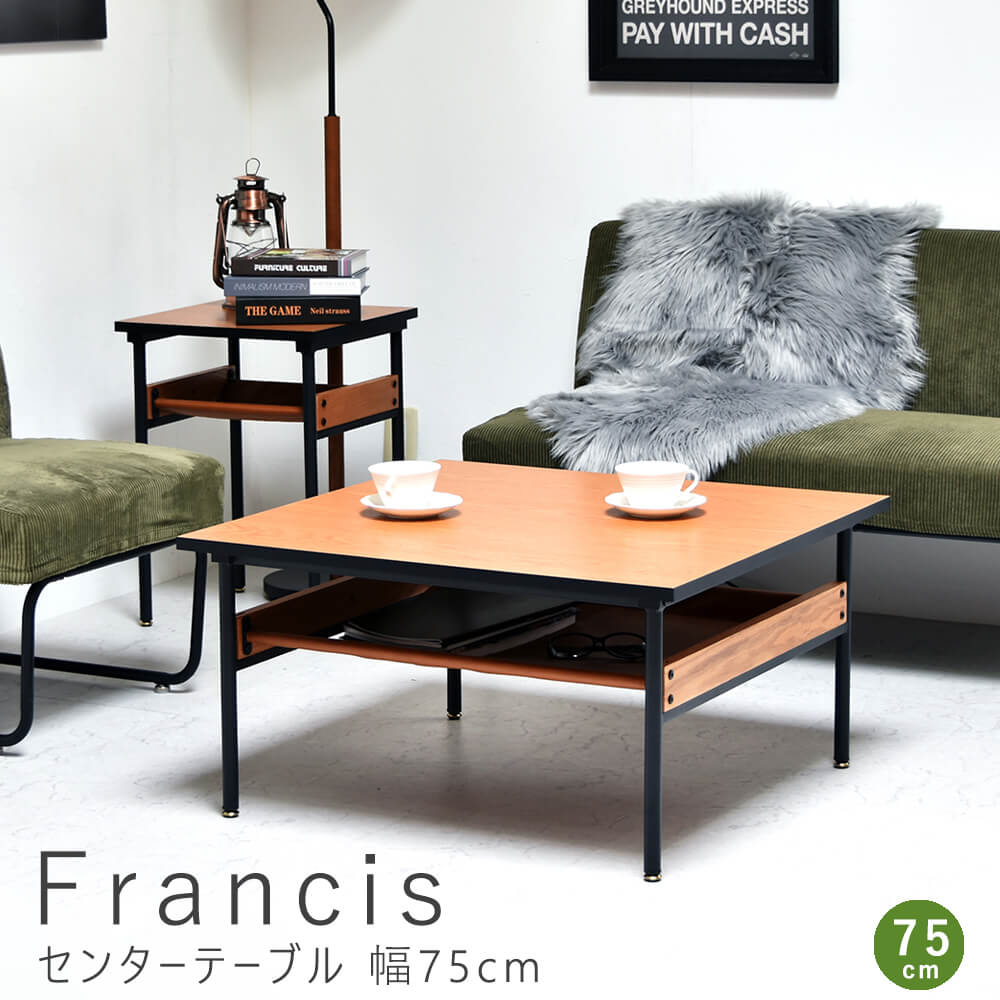 楽天市場】センターテーブル チェスターフィールド 本革 総革