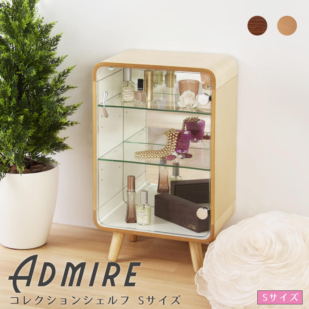 【 百貨店SALE★尖んがり10倍】 コレクションシェルフ Ｓ大きさ コレクションシェルフ 仕合わせ 棚 納める 鏡鑑 鏡 図形容れもの 硝子 木製 グッズ オタク 推し活 テレビ受像機台 見せびらかす シェルフ 自然的 分かりやすい 北欧 レトロ