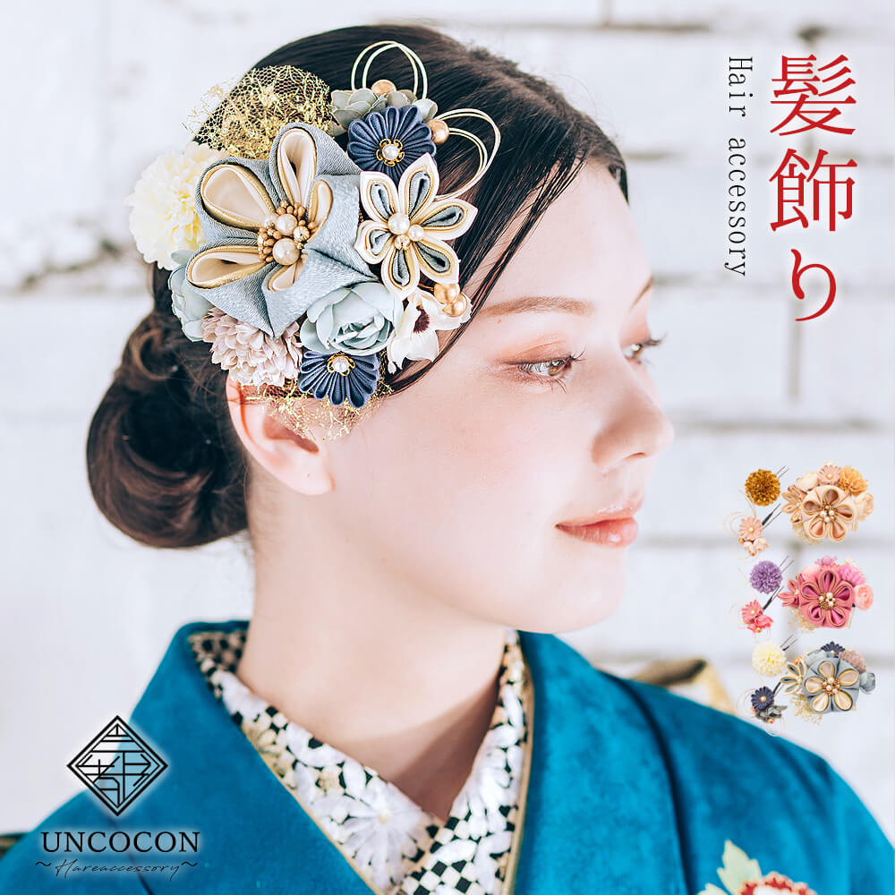 楽天市場】髪飾り 成人式 かすみ草 赤 つまみ細工 ピンポンマム 花