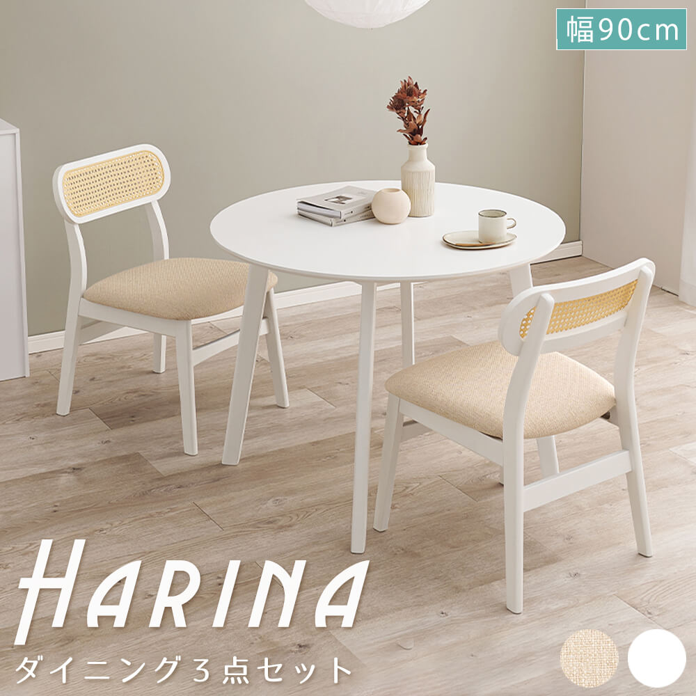 ラタン 籐 テーブル コーヒーテーブル 丸テーブル　円形テーブル 籐 ローテーブル ラタン 円形 軽量 天然素材 （ ラタンテーブル ロー