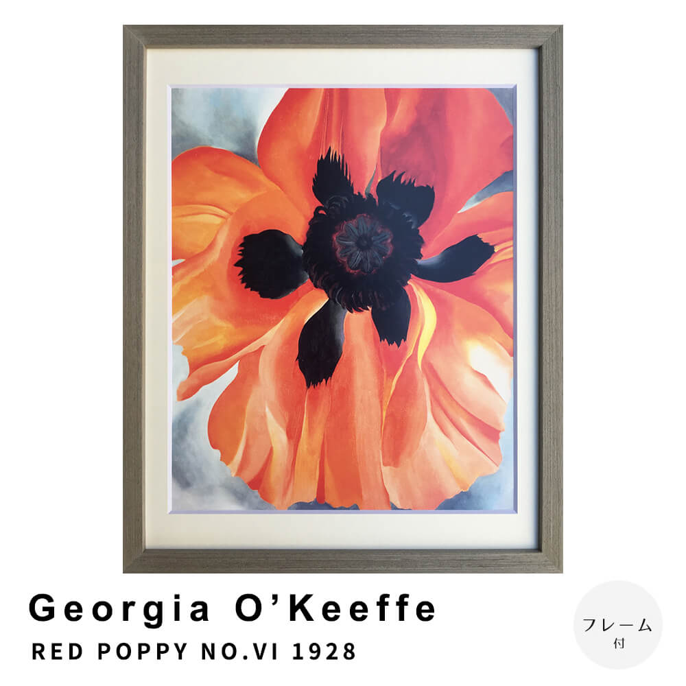 楽天市場】絵画 Georgia O'Keeffe ジョージア オキーフ Oriental