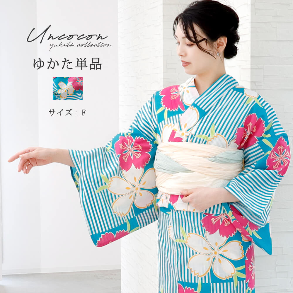 楽天市場】＼ 3000円OFF☆ 4999円⇒ 1999円／ 浴衣 レディース