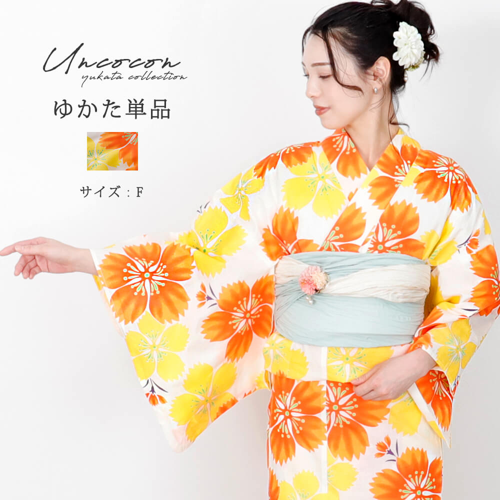 楽天市場】＼ 3000円OFF☆ 4999円⇒ 1999円／ レディース 浴衣