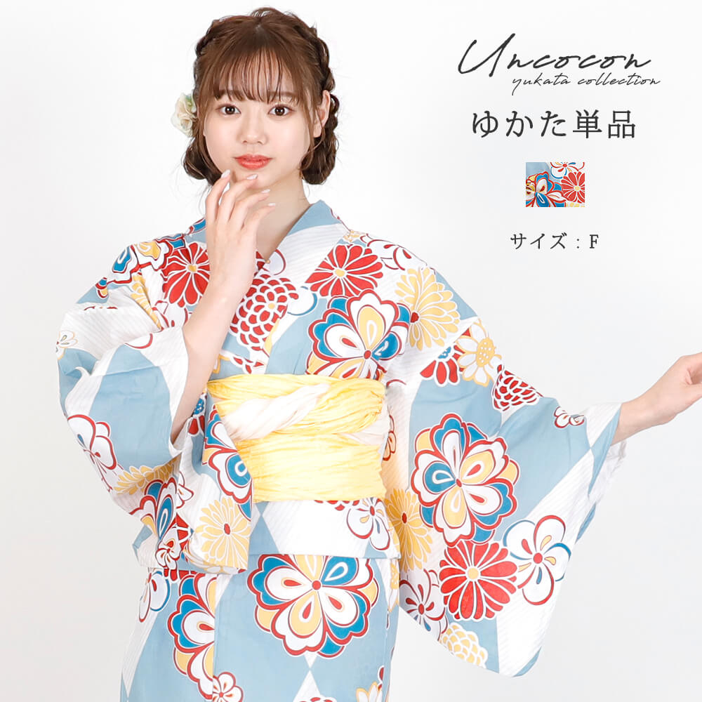 ◆大人ゆかた◆青海波柄◆どなたでもお似合いになるシンプル浴衣　呉服店購入 大正 ◇大人ゆかた◇青海波柄◇どなたでもお似合いになるシンプル浴衣