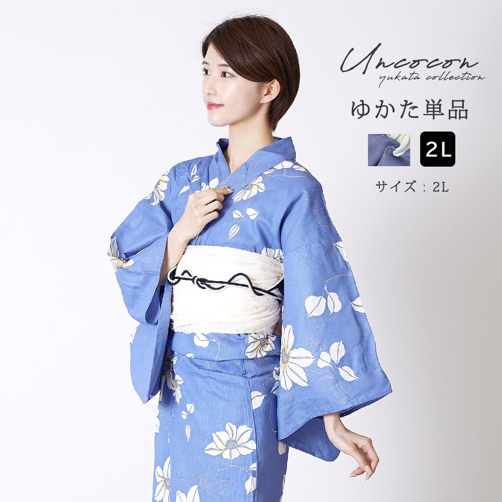 新品・未使用！　綿麻生地　　大人柄浴衣 　濃紺系　 単品　Ｆサイズ 楽天市場】浴衣 レディース 綿麻 女性浴衣 単品 高級 浴衣単品