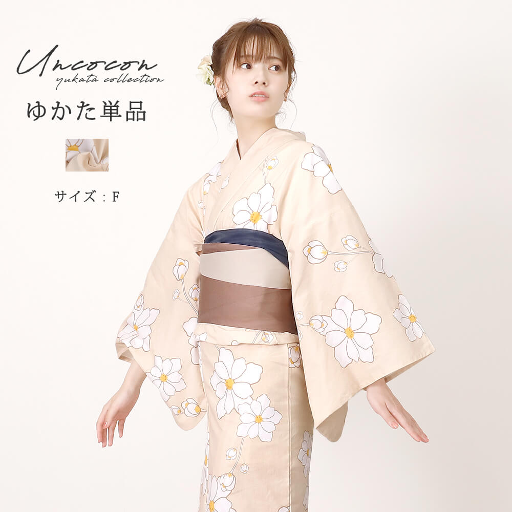 楽天市場】＼ 3000円OFF☆ 4999円⇒ 1999円／ 浴衣 レディース