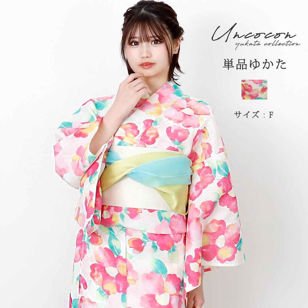 楽天市場】＼ 3000円OFF☆ 5999円⇒ 2999円／ 浴衣 レディース