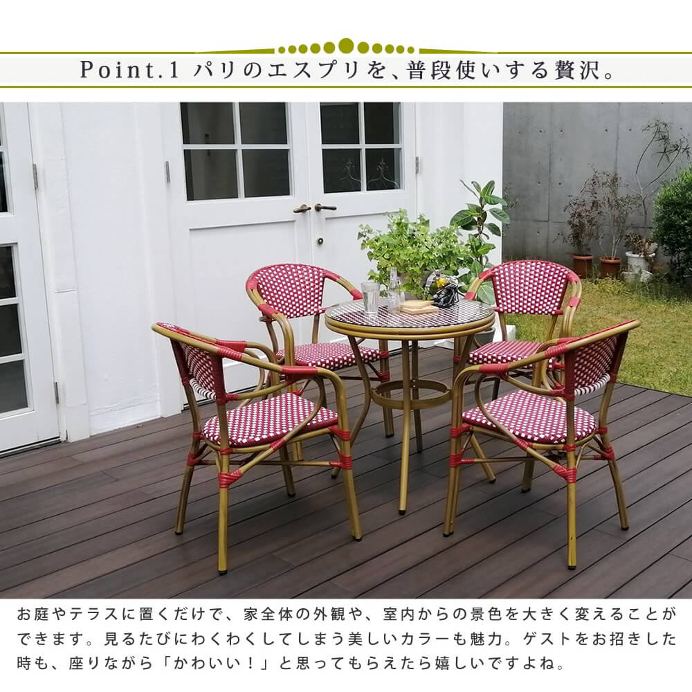 全国組立設置無料 楽天市場 ラウンドテーブル単品 簡単組立 カフェ テラス 庭 テーブル アンティーク インテリア 家具 送料無料 アンココン Uncocon 送料込 Www Lexusoman Com