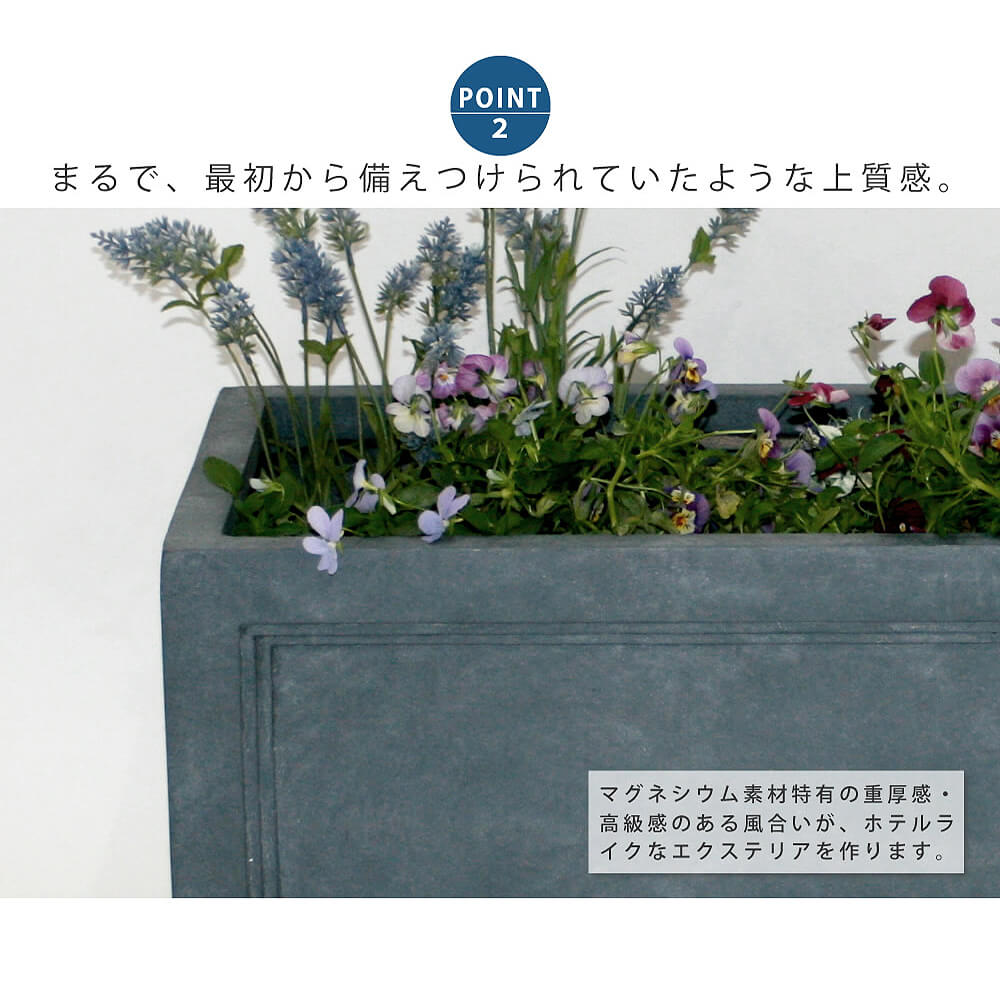 鉢カバー 送料無料 アンココン 北欧 カバー プランター アメリカン レ Uncocon おしゃれ ガーデニング レンガ花壇 ナチュラル 庭 カバー プランター ベラ ガーデニング 水抜き穴 水抜き穴 鉢カバー 鉢 鉢