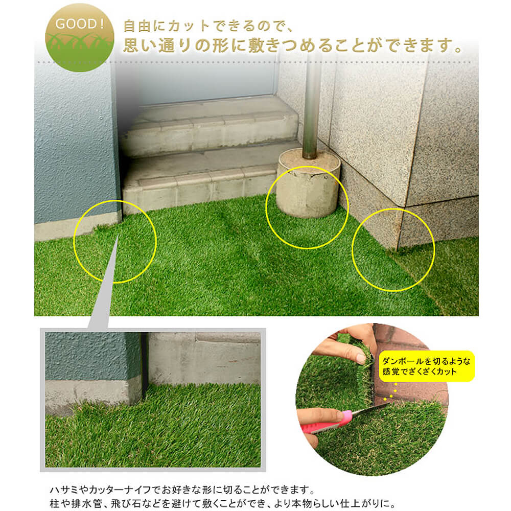 シルフ ロール人工芝 幅 長さ 芝丈 人工芝 芝生マット 人工芝生 人工芝マット 人工芝ロール 芝生 Butlerchimneys Com