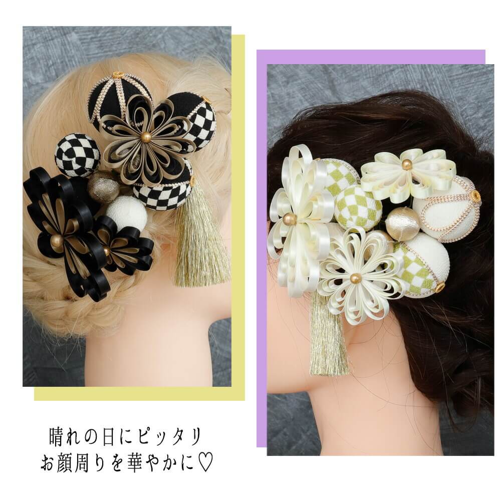 髪飾り 成人式 点セット 日本製 手作り レッド 白 毬 まり 花 ぶら飾り 赤 リボン コーム ピン 卒業式 振袖 Brocamarketing Com