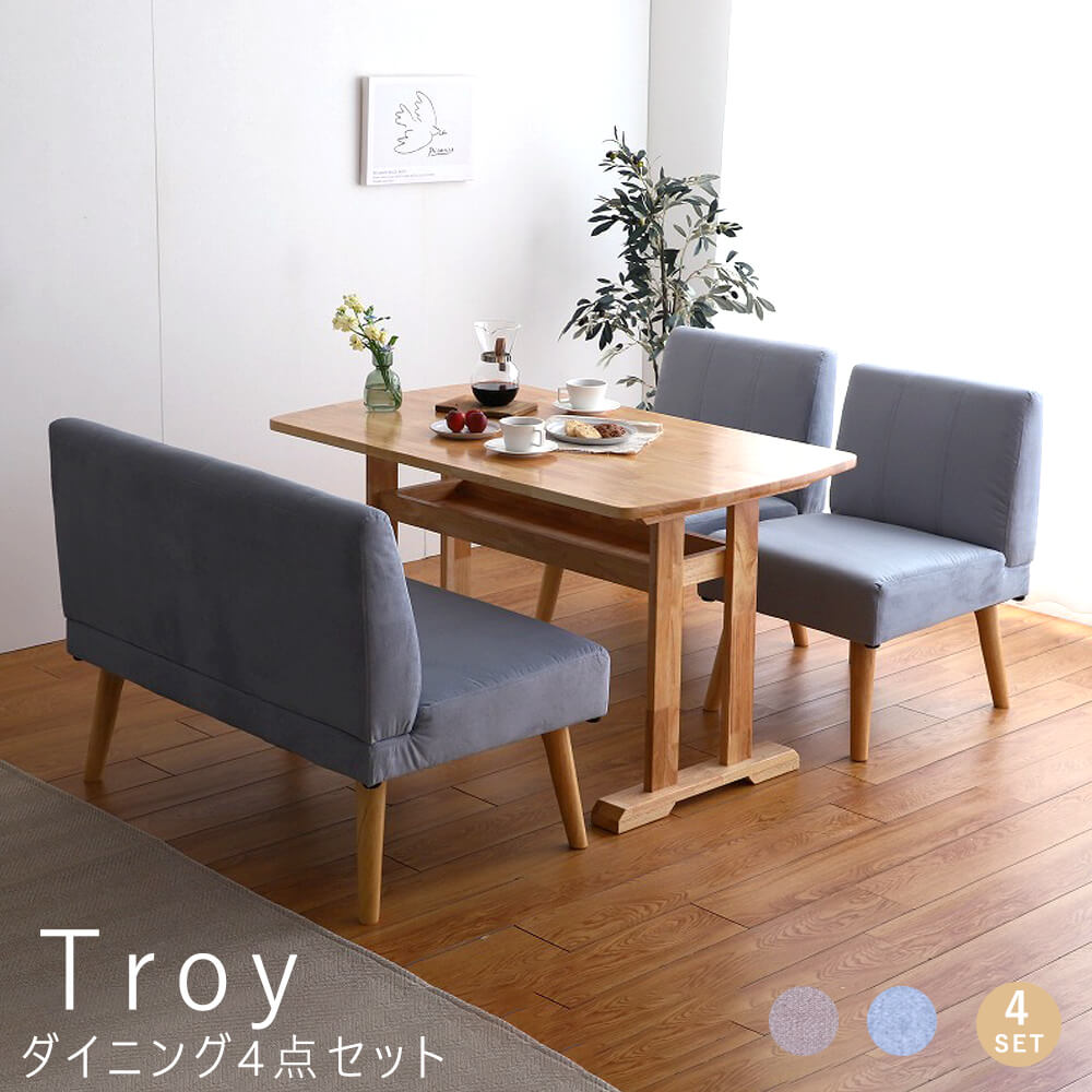 楽天市場】Fiore(フィオーレ) ダイニング5点セット ダイニング ...