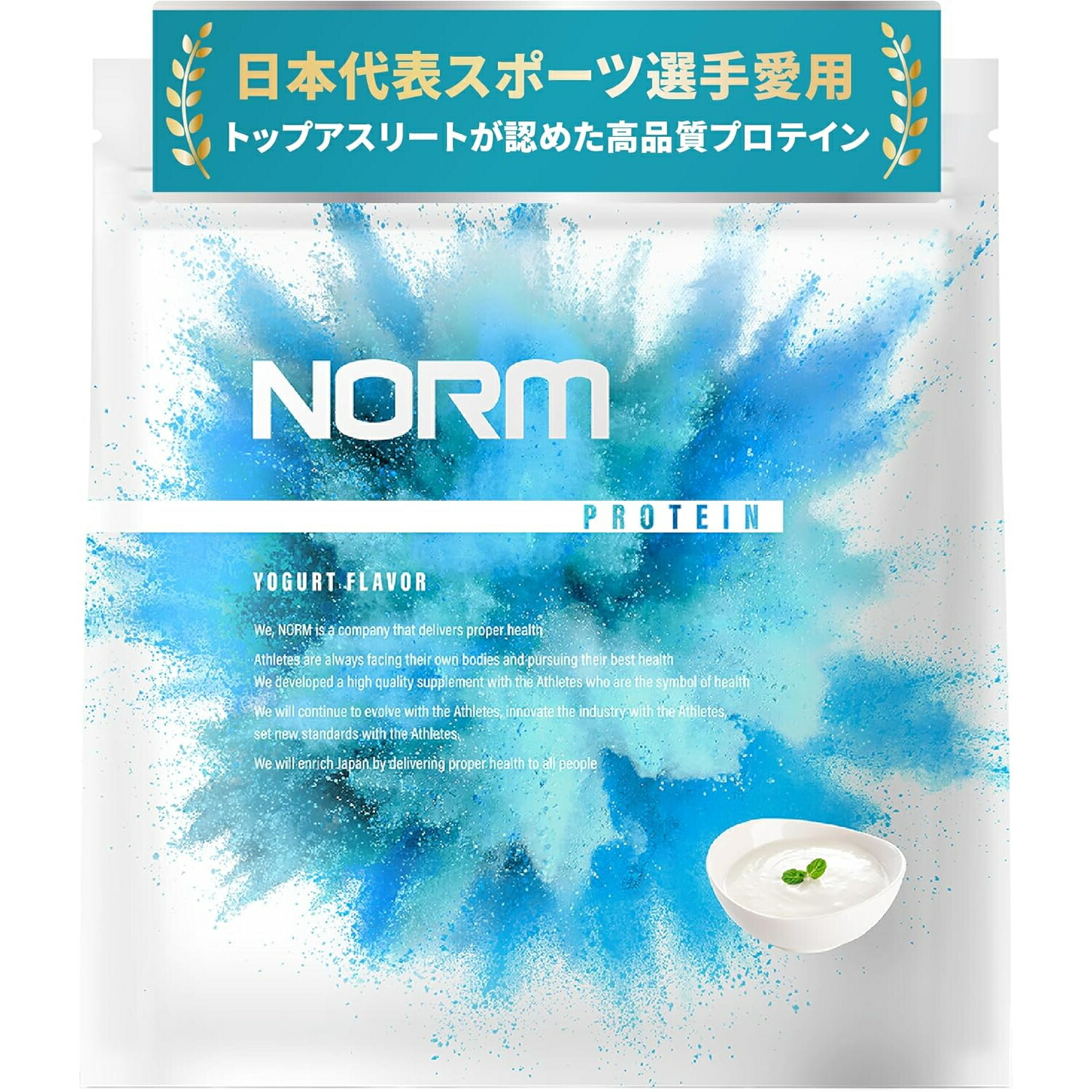 楽天市場】【送料無料】NORM ノーム ホエイ プロテイン 人工甘味