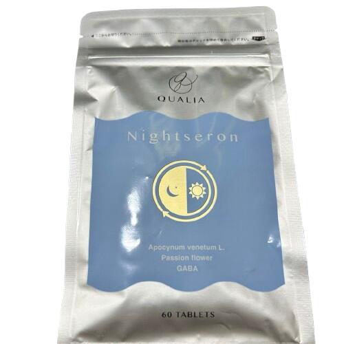楽天市場】クオリア ナイトセロン 2袋セット 60粒/袋 QUALIA