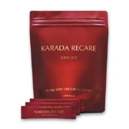 【 幹細胞培養液 サプリ 】 カラダリケア Lifwell KARADA RECARE 30包|Loveどりーむ