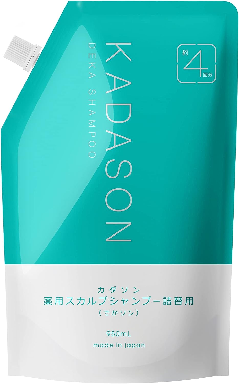 KADASON(カダソン) 薬用スカルプトリートメント詰替用 950g 楽天市場】【脂漏性 かゆみ ふけ】詰め替え用 カダソン薬用