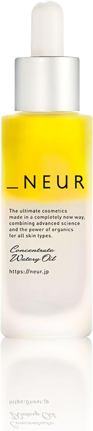 【新品5本】Nu ヌゥ　スキンケアオイル　30ml 新品5本】Nu ヌゥ スキンケアオイル 30ml スキンケア・基礎化粧品
