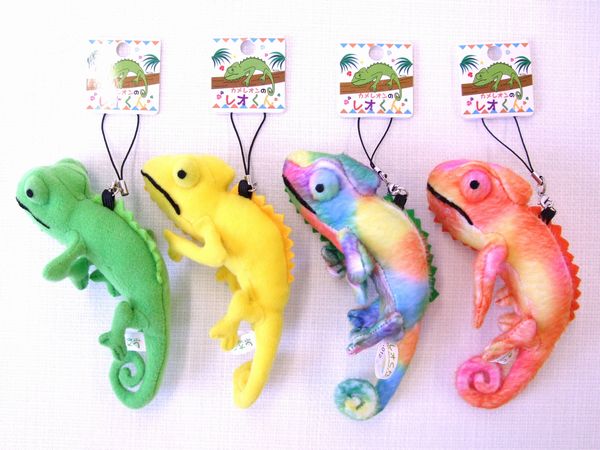 カメレオン ピンクマウス キーホルダー 楽天市場】【日本正規代理店】NICI(ニキ) SUMMER2023