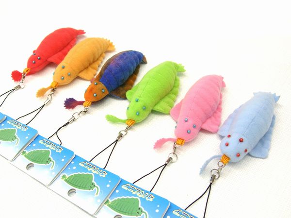 opabinia plush