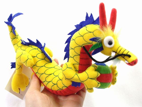 楽天市場 竜ミニ 龍 辰 りゅう リュウ ドラゴン Dragon サイズ 23cm Love Journey