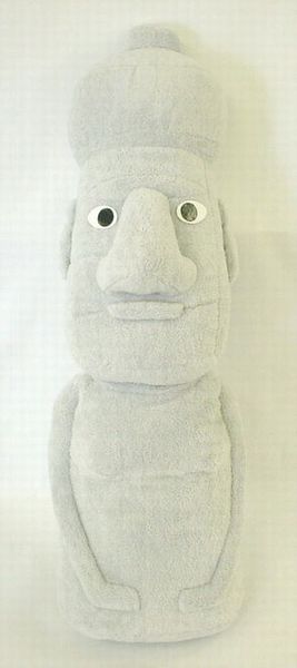 楽天市場】モアイ L GREY サイズ:H42cm ふわふわ もちもち もふもふ