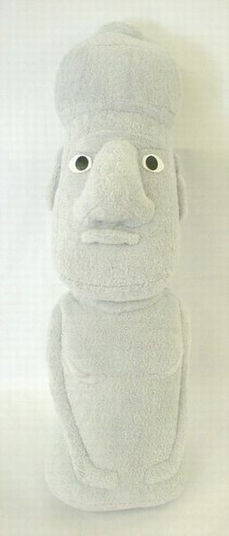 楽天市場】モアイ L GREY サイズ:H42cm ふわふわ もちもち もふもふ