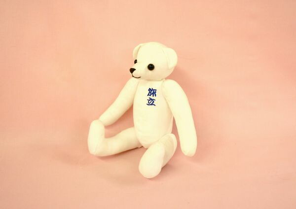 楽天市場】ディズニー ミッキーよせがき ぬいぐるみ デラックス