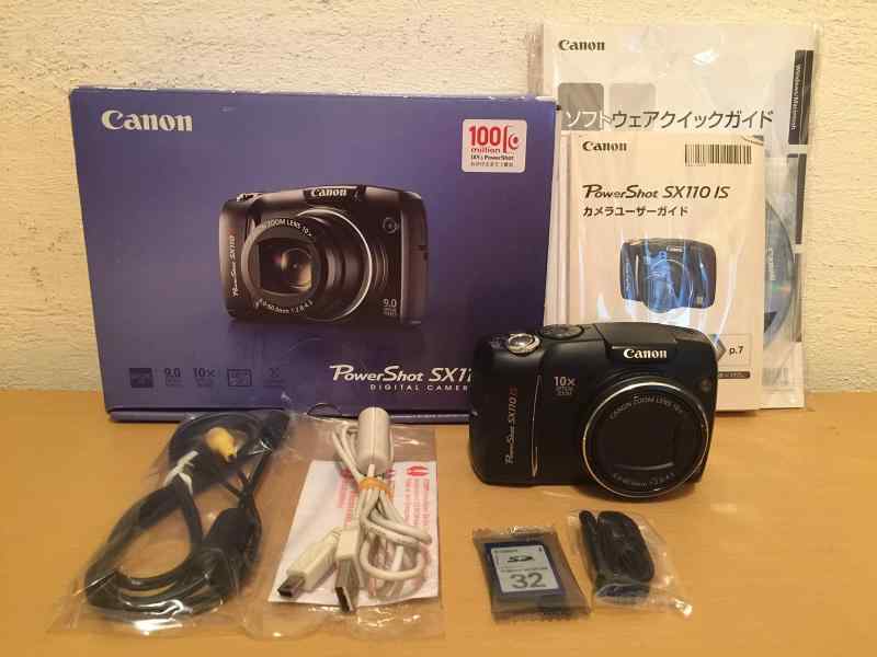 【中古】Canon デジタルカメラ PowerShot (パワーショット) SX110 IS PSSX110IS