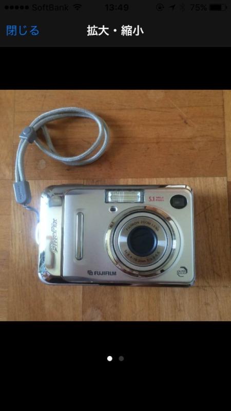 【中古】FUJIFILM デジタルカメラ FinePix(ファインピックス) A500 FX-A500当店保証30日間 人気モデル 高画質 売れ筋｜京都LaVIE店