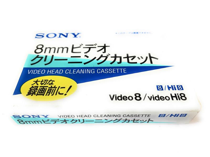 【中古】ソニーvideo Hi8/ Video8/ 8mmビデオクリーニングカセット V8-25CLH 【SONY】|京都LaVIE店