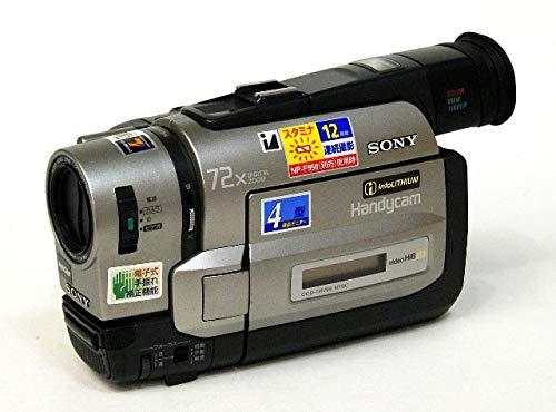 【中古】SONY ソニー CCD-TRV95K テレビカメラリコーダー（Hi8テレビカメラ/ハイエイトハンディカム）