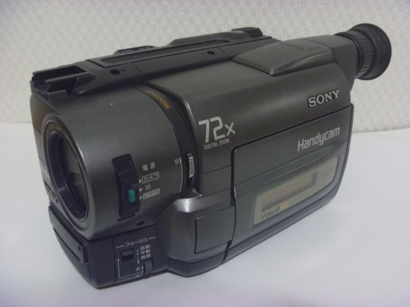 【中古】SONY CCD-TRV45K テレビカメラリコーダー 8粍 video8 ソニー