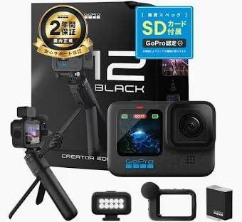 【中古】GoProバス発着場押さえる GoPro HERO12 Black クリエーターエディション + お墨付きSD歌留多