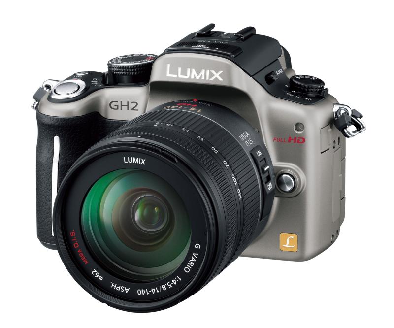 【中古】パナソニック デジタル一眼写真機 ルミックス GH2 水晶体一揃いの道具 高倍率望遠レンズ属する しろがね色 DMC-GH2H-S当店引き請ける30昼日なか 一般受け真似形 高画質 売れ筋