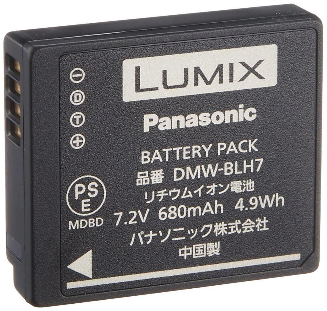 楽天市場】【中古】パナソニック Panasonic バッテリーパック