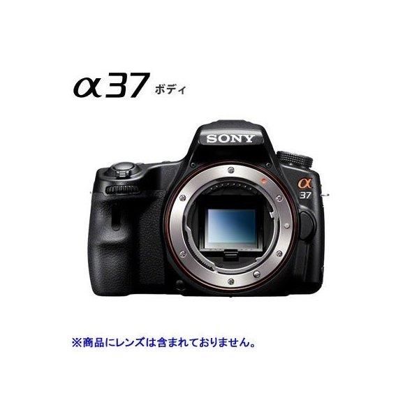 【中古】ソニー SONY α37 ボディソニー SONY α37当店保証30日間 人気モデル 高画質 売れ筋