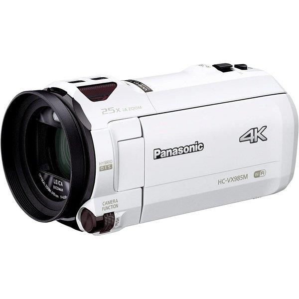 【中古】パナソニック Panasonic 4K ビデオカメラ VX985M 64GB あとから補正 ホワイト HC-VX985M-W当店保証30日間 人気モデル 高画質 売れ筋