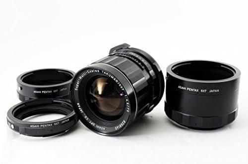 【中古】PENTAX SMC 67 75mm F4.5当店保証30日間 人気モデル 高画質 売れ筋